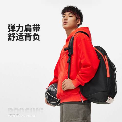 阿迪达斯男女同款时尚潮流腰包