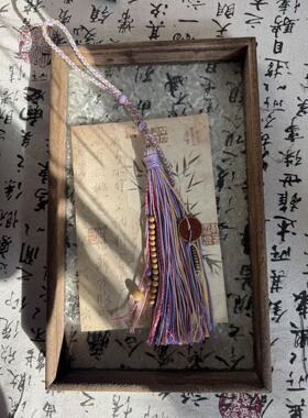 棉线流苏穗子挂件紫色葫芦腰绳可调节可拆卸车挂包挂藏风新中式