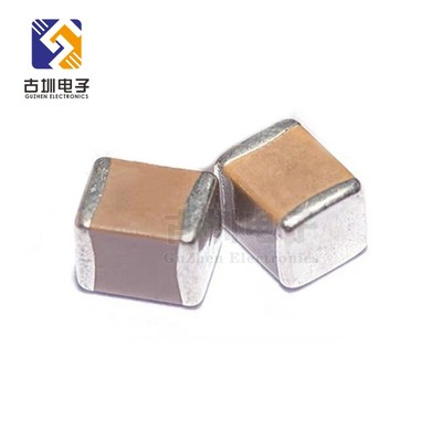 贴片电容3225 1210 684K 680NF 50V X7R 10% 无极性 陶瓷 MLCC