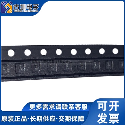 FSUSB42UMX 丝印HEAU 模拟开关 USB接口芯片 封装UMLP10 全新原装