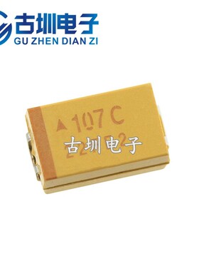 贴片钽电容16V100UF 107C 100UF/16v D7343 D型 黄色 7.3*4.3