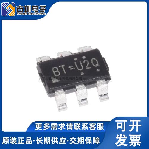 原装 | RT9293BGJ6 RT9293 SOT23-6 BT= 贴片 驱动器 集成 IC芯片