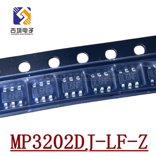 原装MP3202DJ-LF-Z SOT23-6 丝印IL6 MP3202DJ LED照明驱动器IC