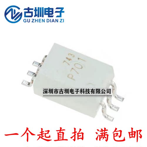 全新进口原装 TLP701 P701 SOP6贴片 P701F P701H 驱动光耦