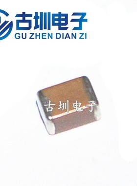 贴片陶瓷电容335K 3.3UF 50V X7R 10% 1812 C4532 335K/50V