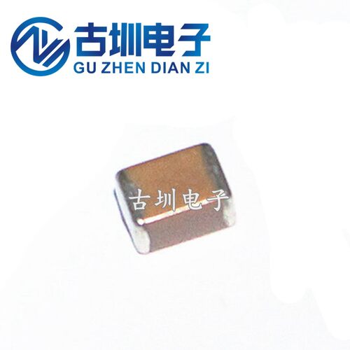 贴片电容 47UF 10V 1812 20% X5R 无极性 C4532X5R1A476M280KA