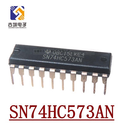 SN74HC573AN 原装进口 直插DIP-20全新 74HC573 D型锁存器