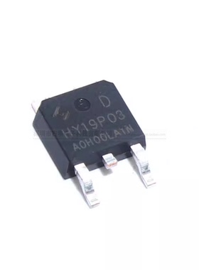 全新原装 HY19P03D HY19P03 P沟道90A30V 贴片TO252 场效应MOS