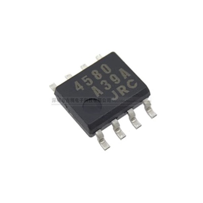 全新原装正品 NJM4580E 贴片8脚 JRC4580E 4580 SOP8 双运放芯片