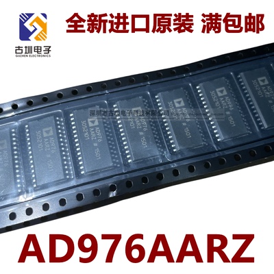 AD976AARZ AD976AAR 贴片SOP28 数模转换器 全新原装正品