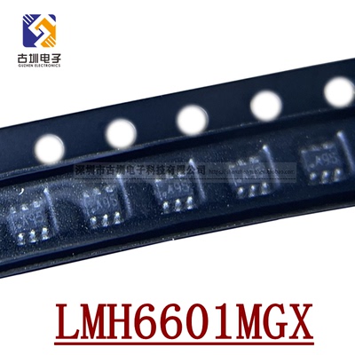 全新原装 LMH6601 LMH6601MGX 封装：SC-70-6 丝印A95 运算放大器