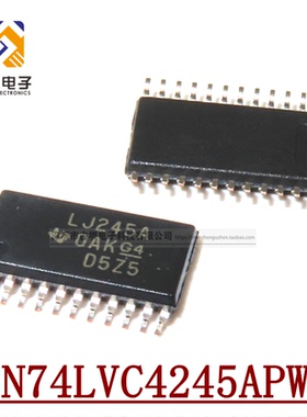 SN74LVC4245APWR 丝印LJ245A 贴片TSSOP24 逻辑芯片 进口全新原装