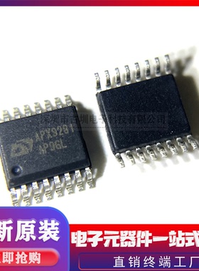 全新原装 APX9281NI-TRG APX9281 封装SSOP16 质量保证