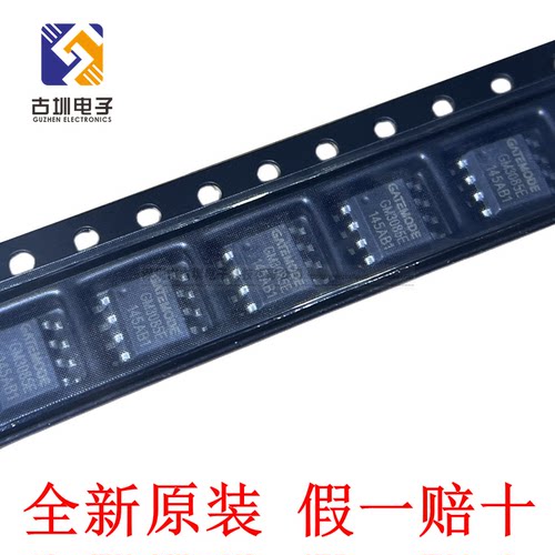 原装 GM3085E SOP-8 驱动3.3-5V 半双工RS-485/RS-422收发器芯片