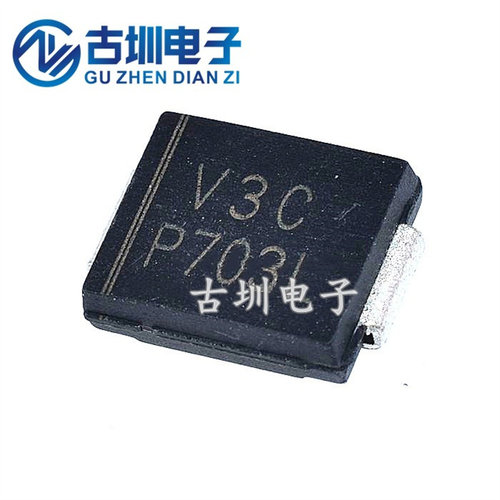 VS-30BQ015TRPBF V3C 贴片DO-214 肖特基二极管 30BQ015 SMC