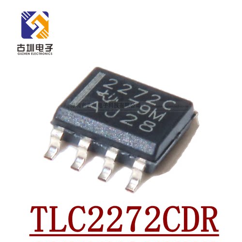 TLC2272CDR 全新原装进口2272C 精密运放运算放大器 贴片SOP-8