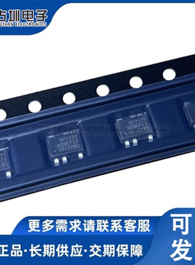 BP2522B/D/F BP2525D/B/F/AH/EH SOT33-5非隔离辅助电源芯片 原装