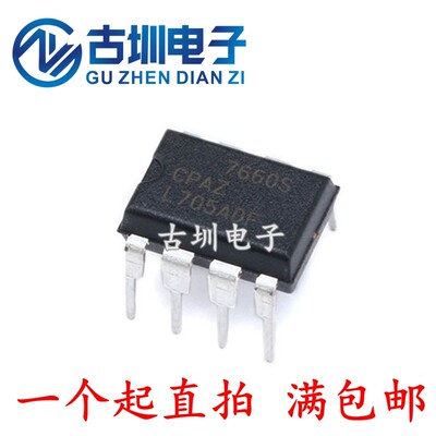 ICL7660SCPA ICL7660SCPAZ 全新原装进口 直插DIP8