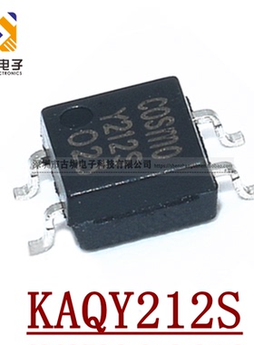 KAQY212S AQY212S 贴片SOP4 光耦 Y212S 光耦常开继电器 全新原装