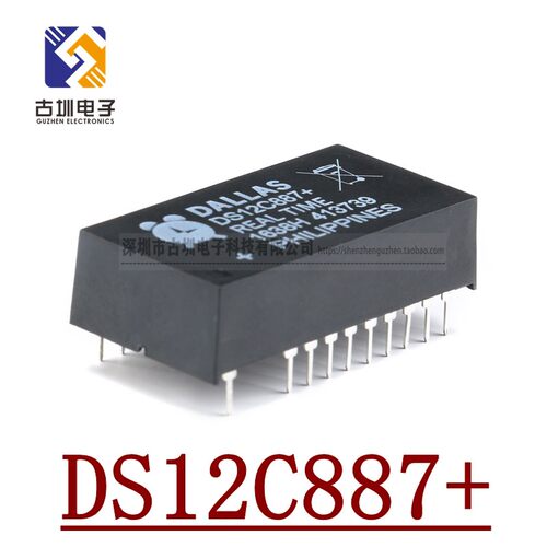 全新 DS12C887+ 时钟电路/时钟/计时 实时时钟芯片 直插DIP-18
