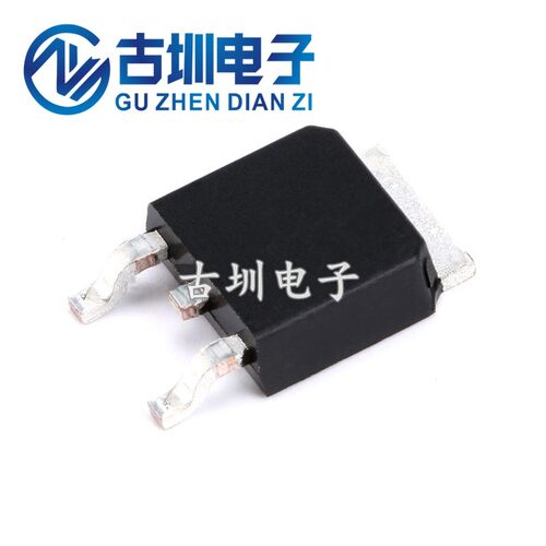 全新 BT138S-600E TO-252 贴片 12A 600V 双向可控硅
