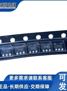 全新原装 TPS7A0220PDBVR SOT-23-5 丝印22MT 线性稳压器(LDO)