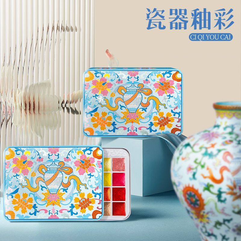 【浮力】飞乐鸟主题珠光固体水彩颜料24色基础画画涂色豆本便携