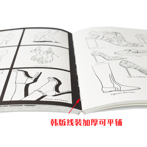 时尚的诞生时装服装设计搭配涂色书孕妇成人减压填色本绘画书画册