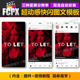 FCPX插件6套竖屏INS风动感快闪快剪图文宣传展示vlog片头模板预设