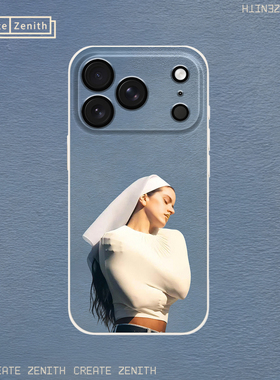 ROSALIA西语天后BERGHAIN-LUX神曲专辑封面 适用于苹果17小米17华为荣耀OPPO手机壳全包硅胶软壳