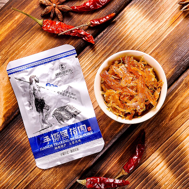 湖北恩施特产小吃晓姚102g土家黑猪肉腊肉干即食休闲零食小包装
