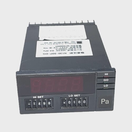 Sayama N13050PDG Optistation Controller