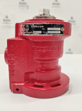 Damcos BRC 125B1 Hydraulic DoubleActing Balanced Rotary Actu