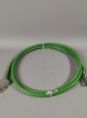 Beckhofff AX5000 Cable NEW