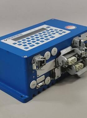 Borries EC BoxZAM5