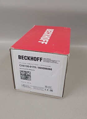 Beckhoff CX51300175 NEW Original Packaging