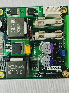 Arcom DCPSUPS2 DC Power Supply Module