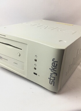Stryker Sidne 240020802 Voice Activation System