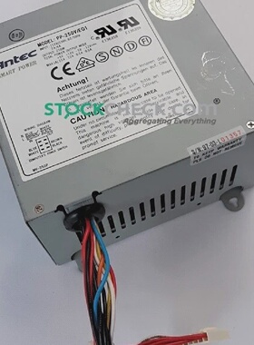 Antec PP250VEQ1 Power Supply