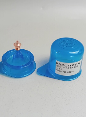 Precitec P049478900015 DE M1.5 1.5 KN TAK NEW Original Packa