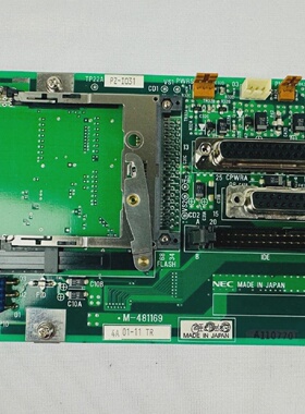 Nec M481169 TP22APZI031 NEAX2400 IPX Communications System E