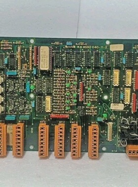 AlfaLaval 55055780 Saab Carte De Circuit Imprime  Utilis