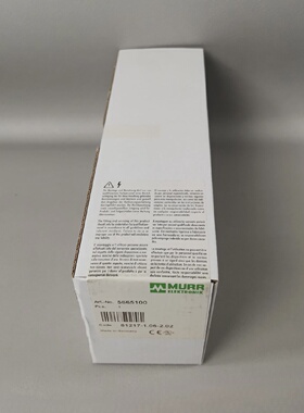 Murr 5665100 New Original Packaging