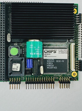 Digital Logic MSM486DX10016DAT CPU Board