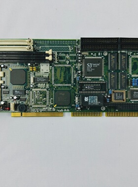 Boser HS5060 CPU Board