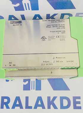 QUINTPS120AC24DC10F