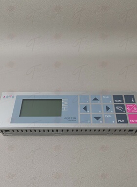 Asys Elrest AOP T70 Terminal