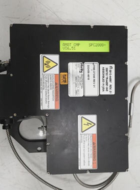 21098 VERITY MONOCHROMATOR ENDPOINT DECTR PN 1009617 SPC2008