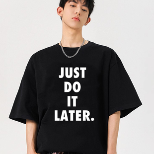 I just can't搞笑英文短袖纯棉t恤恶搞趣味情侣学生抖音网红同款t