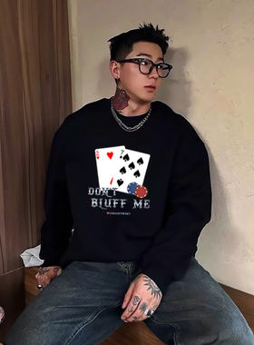 H3LLO FLAG德州扑克创意印花圆领卫衣27手牌Ollymurs长袖秋冬季服